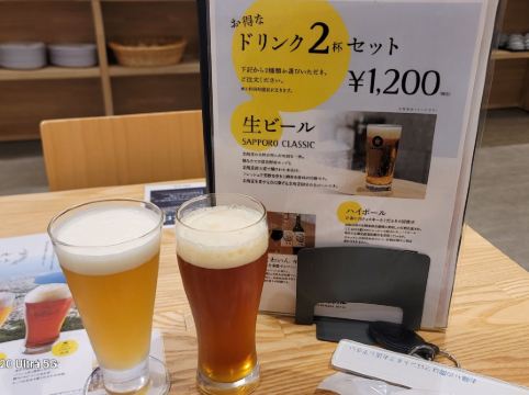 湯の川温泉 湯の浜ホテル クーポン