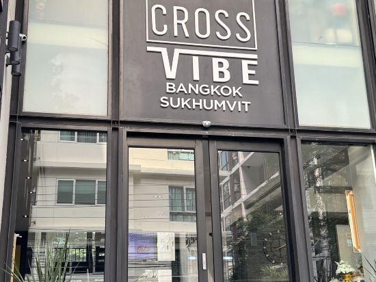 Cross氛圍曼谷素坤逸飯店優惠
