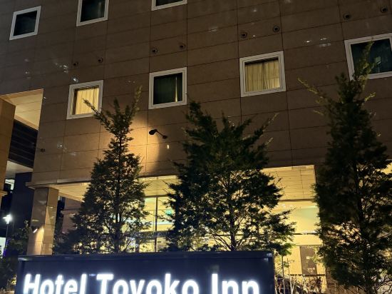 東橫Inn首爾江南飯店優惠