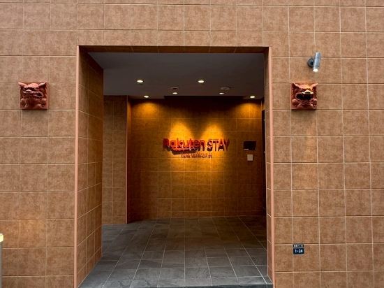 Rakuten STAY那覇やちむん通り クーポン