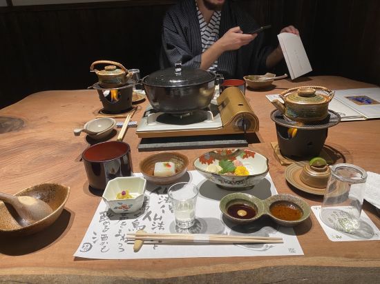 奥三河・湯谷温泉　はづ別館 クーポン