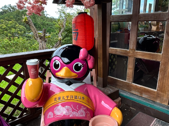 紐澳華溫泉山莊優惠