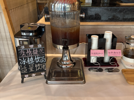曼居飯店（上海新國際博覽中心店）優惠
