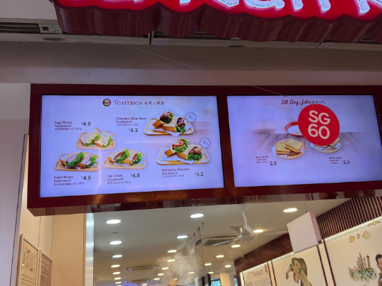 宜必思快捷新加坡如切飯店優惠