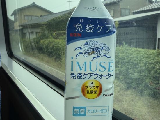 ホテル・トリフィート金沢 クーポン