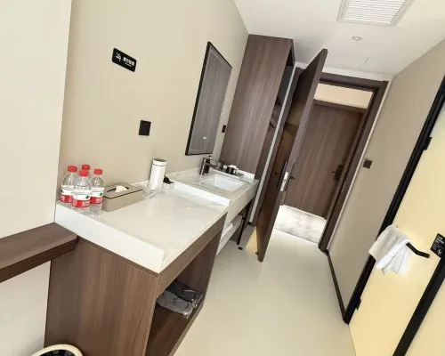 Golden Orange Hotel Wangjing Beijing الغرف Photos