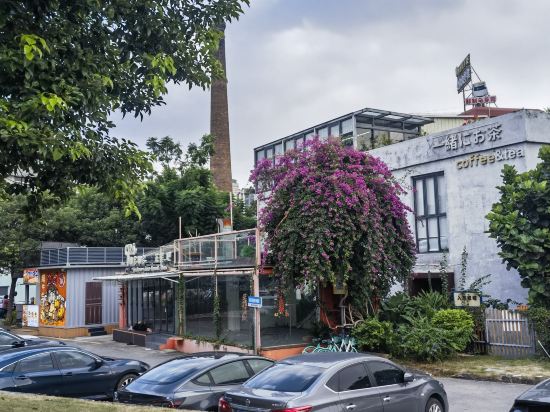 可住愛住飯店（佛山容桂漁人碼頭店）優惠