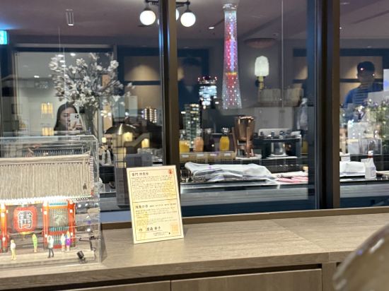 淺草豪景飯店別館六區優惠