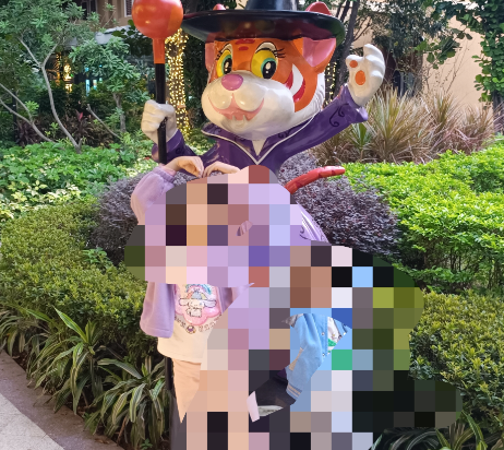 長隆香江酒店（廣州長隆野生動物世界店）優惠