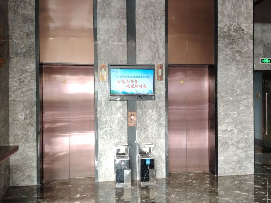 萬維飯店（中山燈都古鎮店）優惠