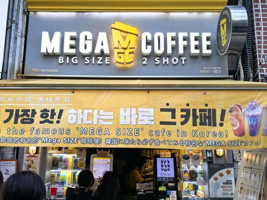 空中花園東大門金斯敦酒店優惠