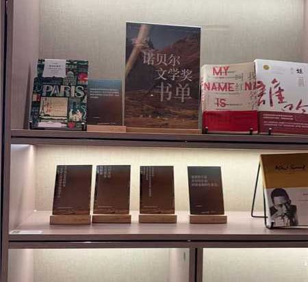 康鉑酒店（上海徐家匯體育場地鐵站店）優惠