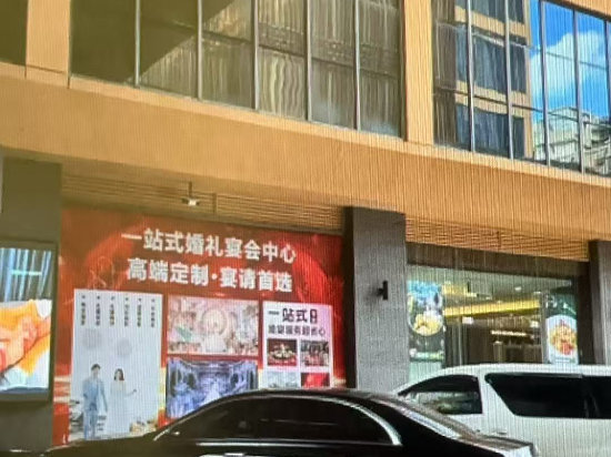 珠海棕泉水療酒店優惠