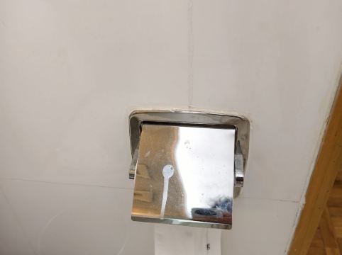 曼谷艾特伊斯薩拉達恩酒店優惠