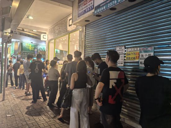 香港灣仔睿景酒店優惠