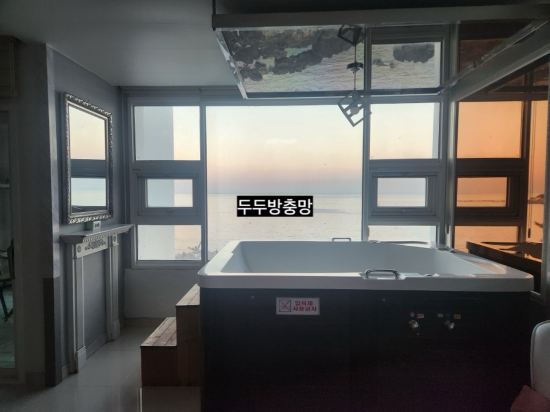 파인웨이브펜션 쿠폰