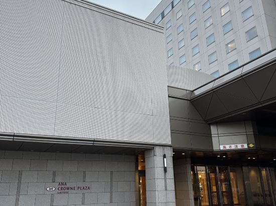 千歲全日空皇冠假日酒店優惠