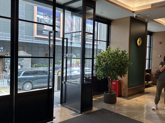 桔子飯店（深圳福田會展中心店）優惠