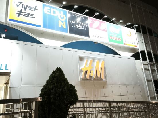 Dormy Inn高級飯店-下關天然溫泉優惠