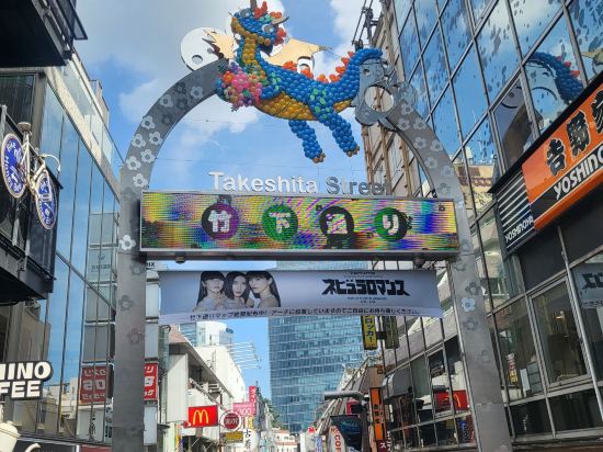 東急STAY新宿東區優惠