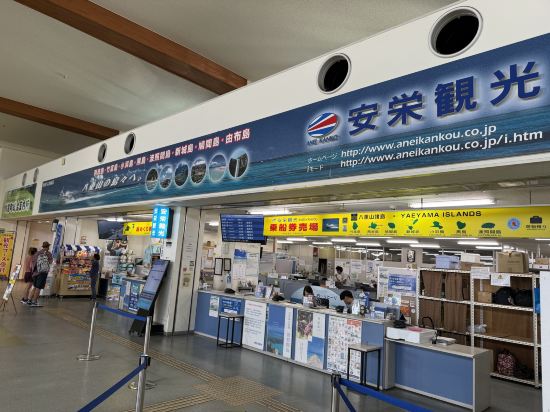 Vessel石垣島飯店優惠