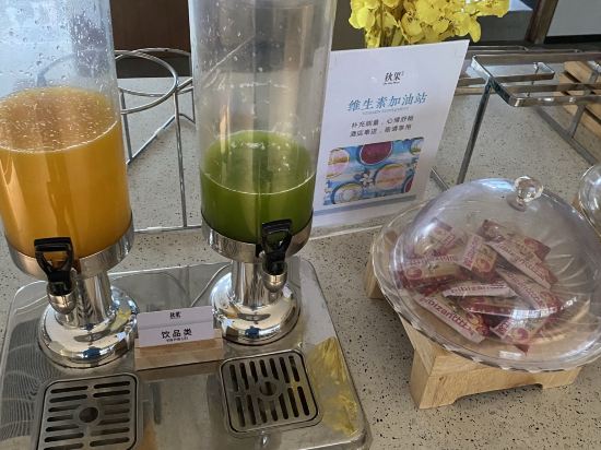 秋果酒店（深圳車公廟上沙地鐵站店）優惠