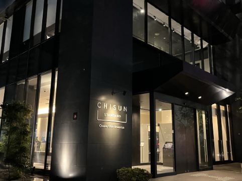 チサン スタンダード 大阪新今宮 クーポン