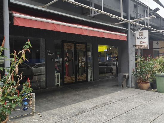 斯里浪憶飯店優惠