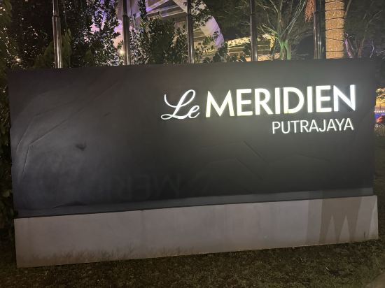 普特拉賈亞艾美度假飯店優惠