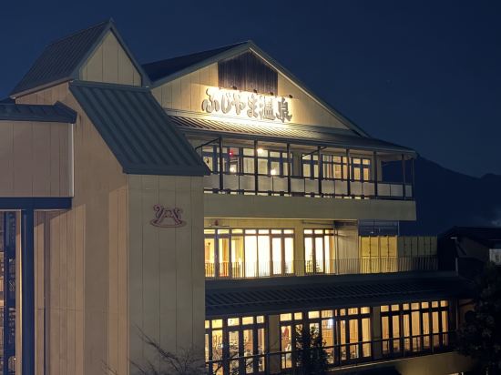 海蘭德水療度假酒店優惠