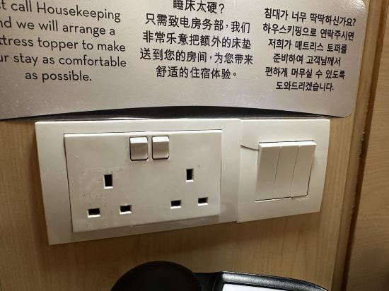 宜必思香港中上環飯店優惠