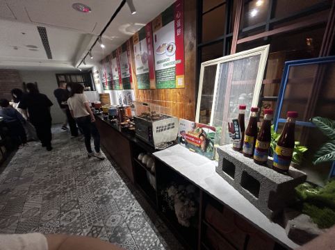 Old School-田中央旅店優惠