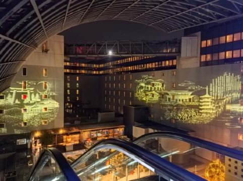 京都世紀酒店優惠