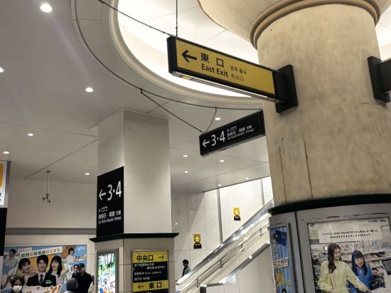 ブレンザホテル クーポン