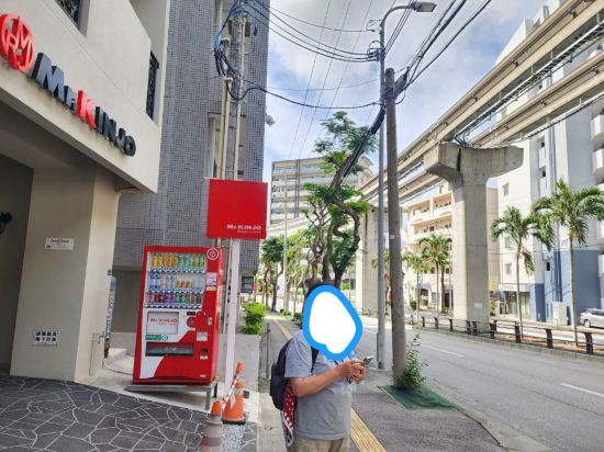 Mr.KINJO Miki24 in 牧志駅前 クーポン