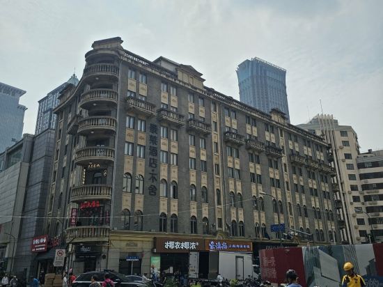 上海凱世精品酒店優惠