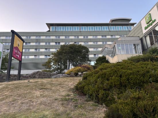 愛丁堡假日酒店 - IHG 旗下飯店優惠