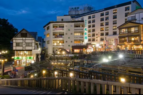 Kamenoi Hotel Kusatsu Resort(Old:Kusatsu-Onsen Hotel Resort) Рядом с отелем Photos