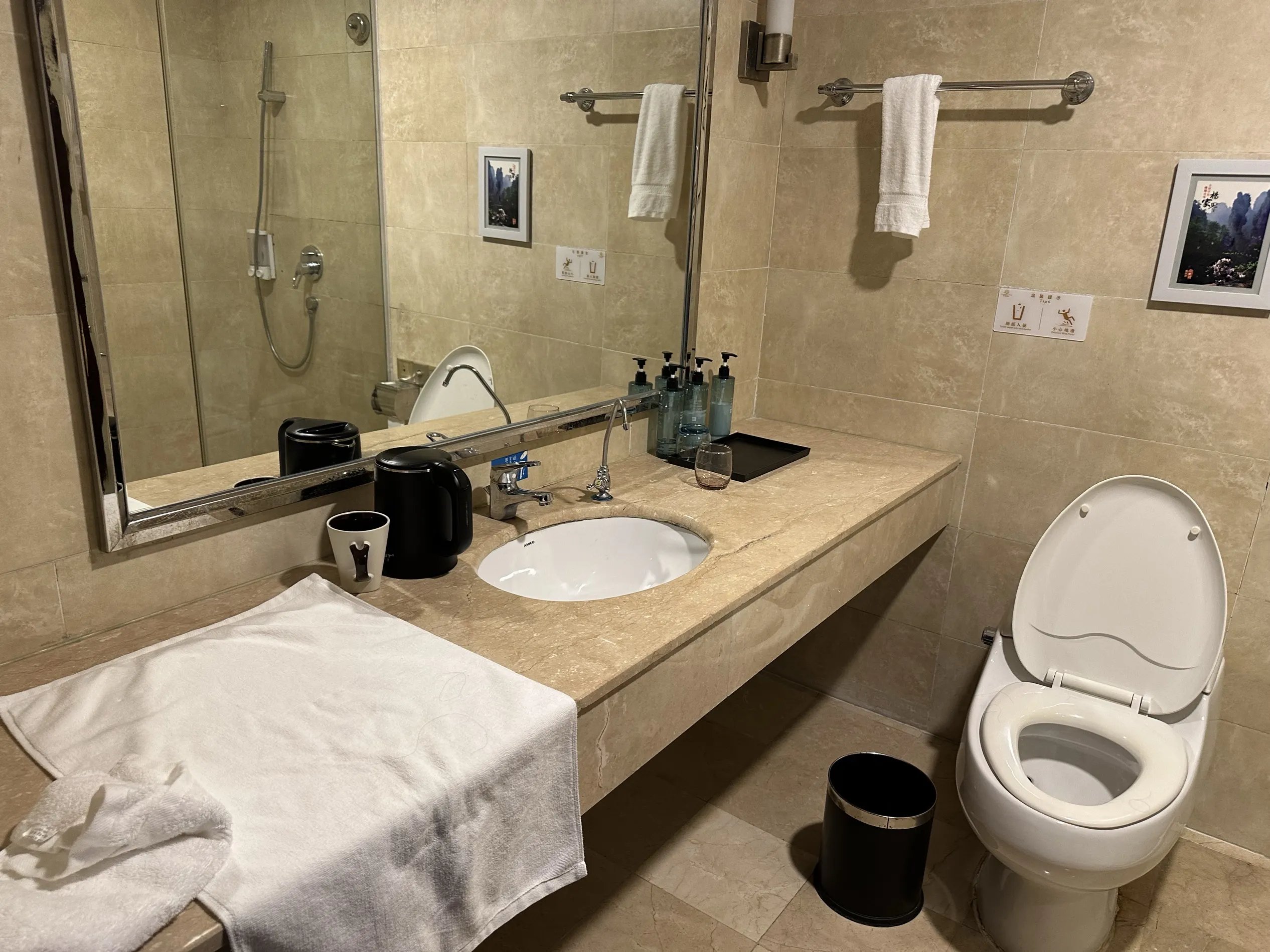 CHENSHENG HOTEL Zimmer Photos