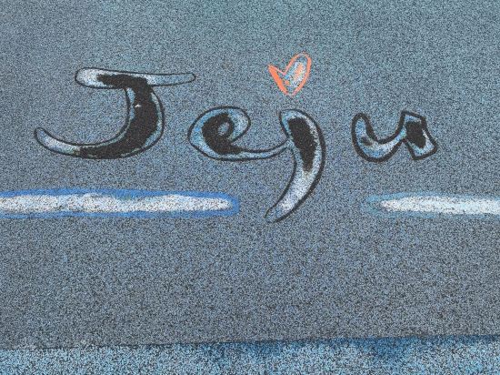 濟州廣場華美達酒店優惠