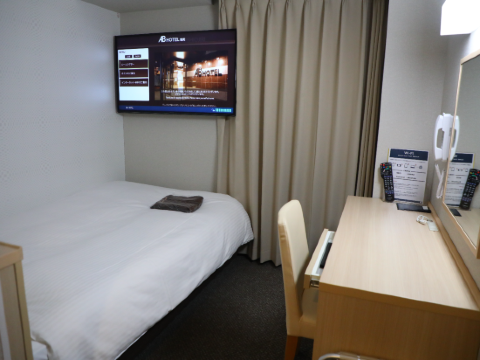 ＡＢホテル塩尻 クーポン