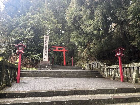 箱根湯本温泉 天成園 クーポン