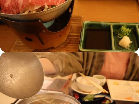 兵衛向陽閣 クーポン