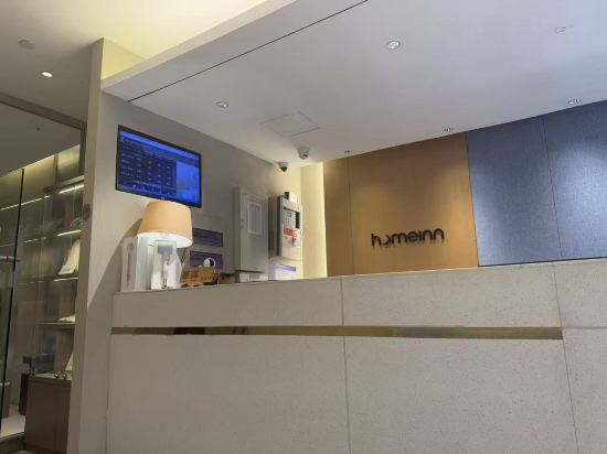 如家酒店·neo（深圳龍崗大道布吉地鐵站店）優惠