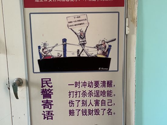 哈爾濱甜蜜郵局青年旅舍（中央大街店）優惠