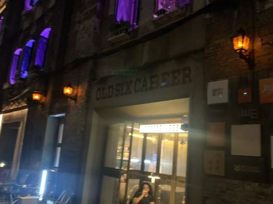上海安亭別墅飯店優惠