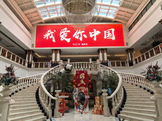 成都索菲斯錦苑賓館優惠