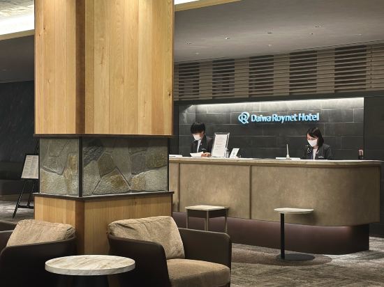 ダイワロイネットホテル和歌山 クーポン