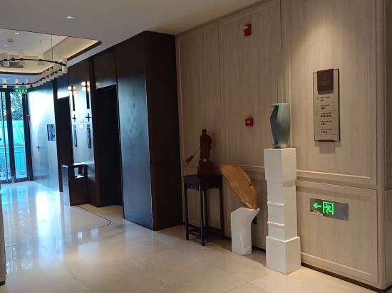 桔子水晶北京麗澤商務區天壇醫院飯店優惠