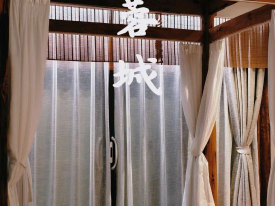 成都錦投·古蹟酒店優惠